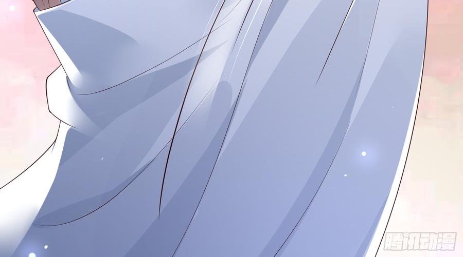 腹黑邪王宠入骨28话 你的命是我的