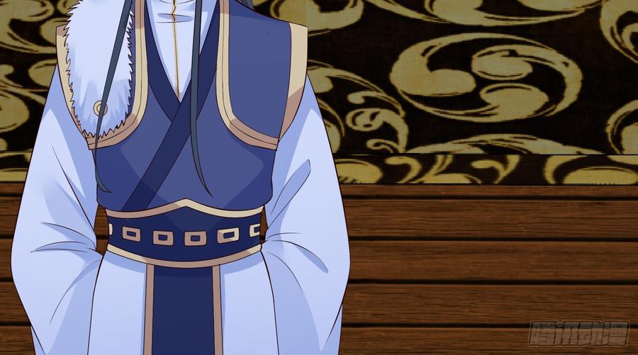 腹黑邪王宠入骨28话 你的命是我的