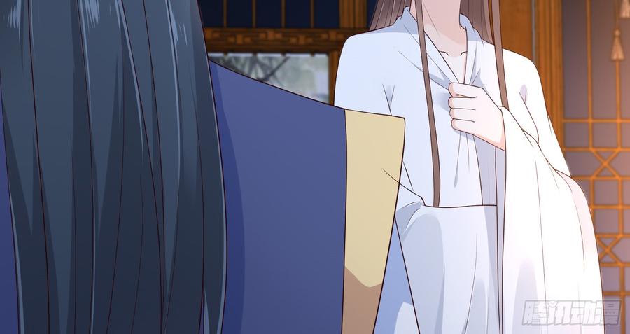 腹黑邪王宠入骨28话 你的命是我的