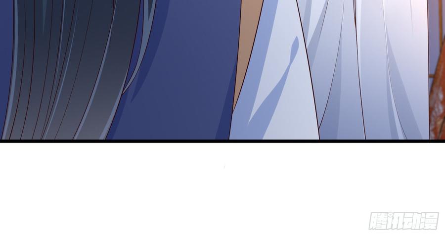 腹黑邪王宠入骨28话 你的命是我的