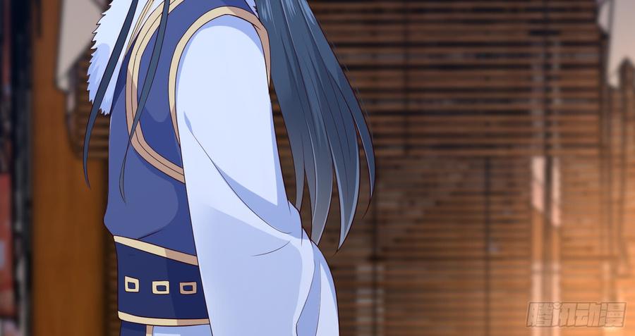 腹黑邪王宠入骨28话 你的命是我的