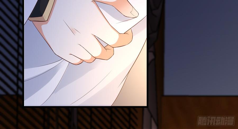 腹黑邪王宠入骨28话 你的命是我的