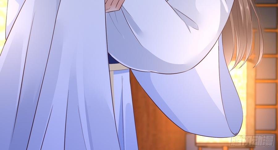 腹黑邪王宠入骨28话 你的命是我的