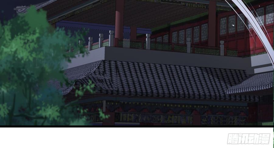 腹黑邪王宠入骨28话 你的命是我的