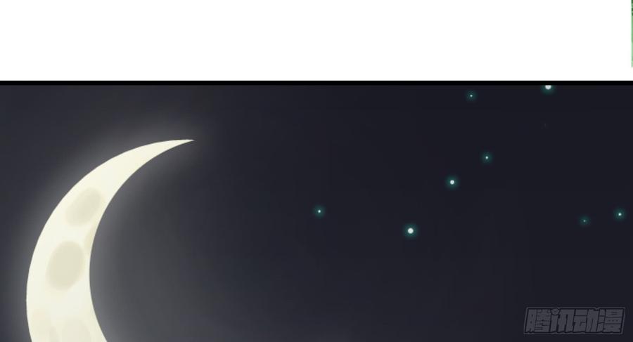 腹黑邪王宠入骨28话 你的命是我的