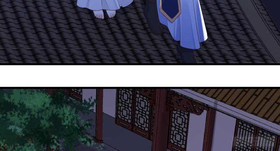 腹黑邪王宠入骨28话 你的命是我的