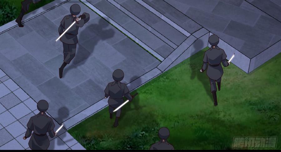 腹黑邪王宠入骨28话 你的命是我的