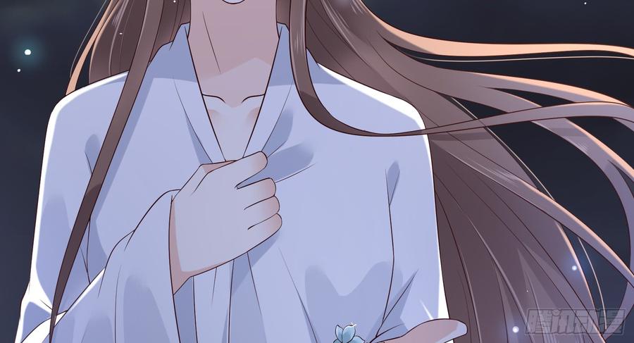 腹黑邪王宠入骨28话 你的命是我的