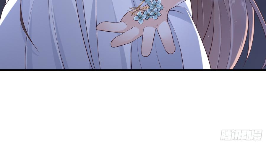 腹黑邪王宠入骨28话 你的命是我的