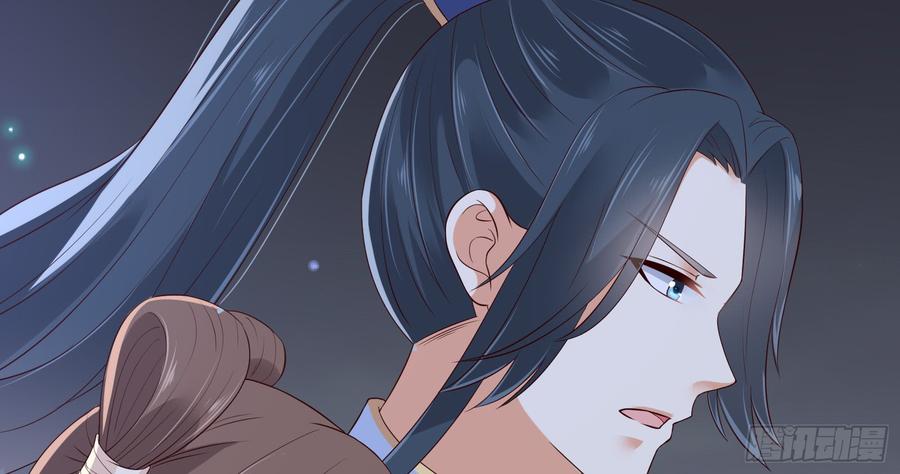 腹黑邪王宠入骨28话 你的命是我的