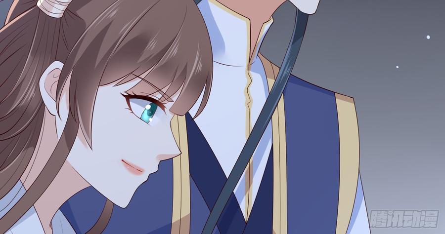 腹黑邪王宠入骨28话 你的命是我的