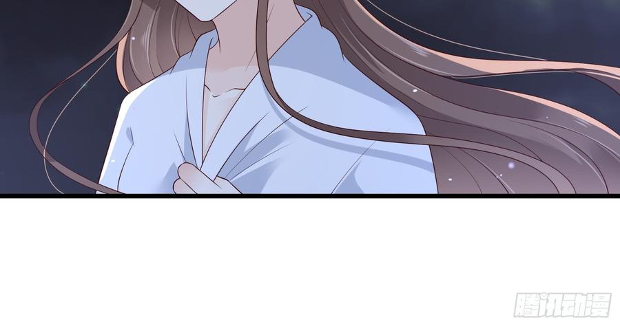 腹黑邪王宠入骨28话 你的命是我的