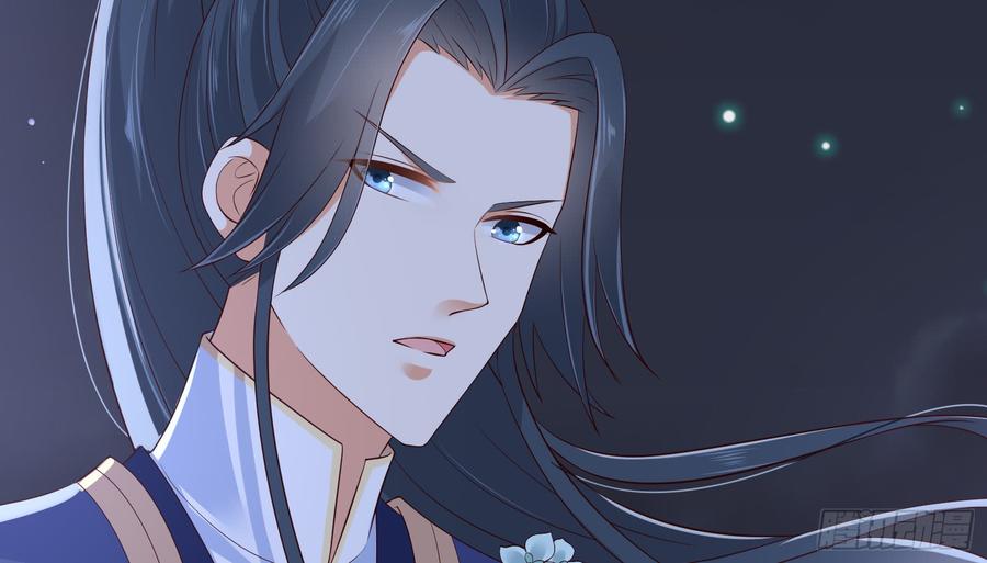 腹黑邪王宠入骨28话 你的命是我的