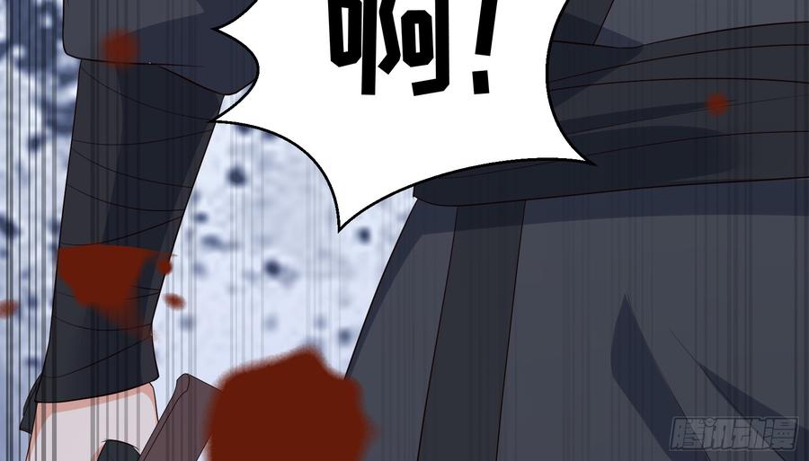 腹黑邪王宠入骨28话 你的命是我的