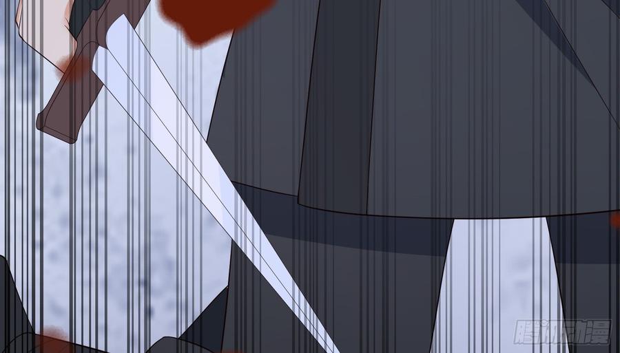 腹黑邪王宠入骨28话 你的命是我的