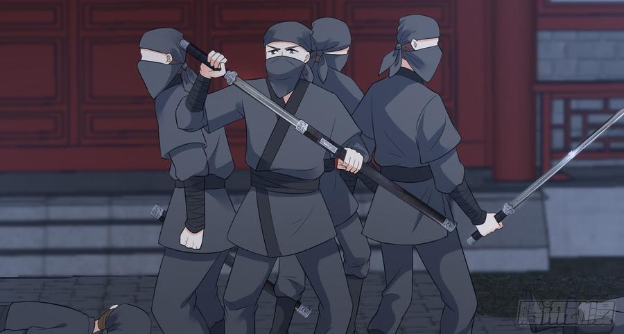 腹黑邪王宠入骨28话 你的命是我的