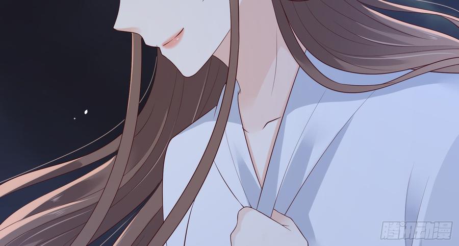 腹黑邪王宠入骨28话 你的命是我的