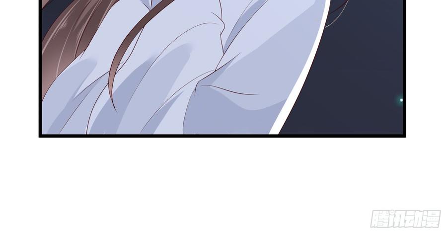 腹黑邪王宠入骨29话 凤神星降世