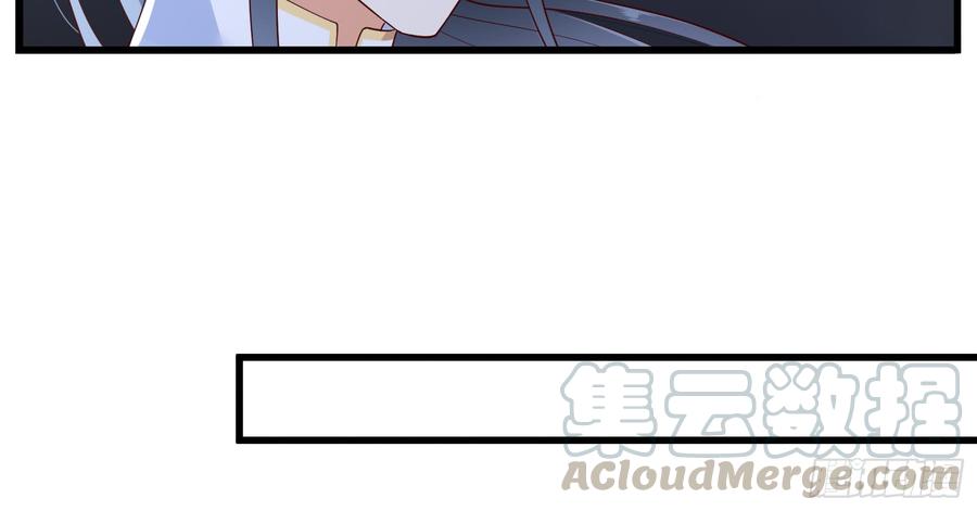 腹黑邪王宠入骨29话 凤神星降世