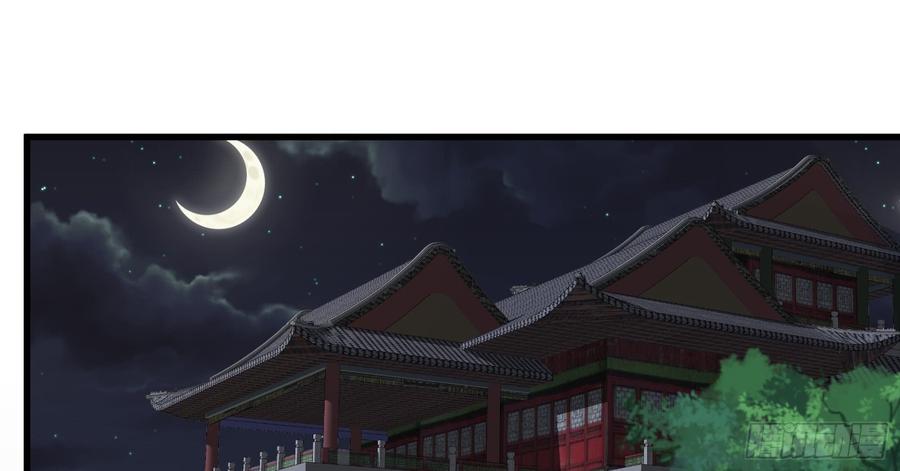 腹黑邪王宠入骨29话 凤神星降世