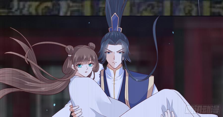 腹黑邪王宠入骨29话 凤神星降世