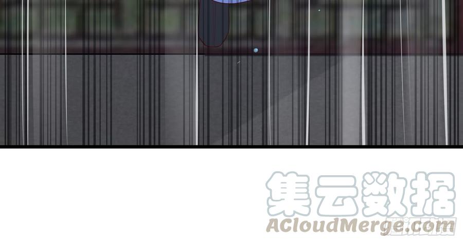 腹黑邪王宠入骨29话 凤神星降世