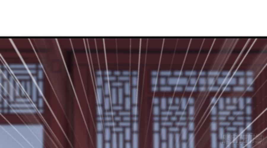 腹黑邪王宠入骨29话 凤神星降世