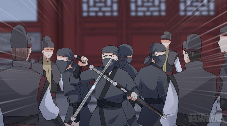 腹黑邪王宠入骨29话 凤神星降世