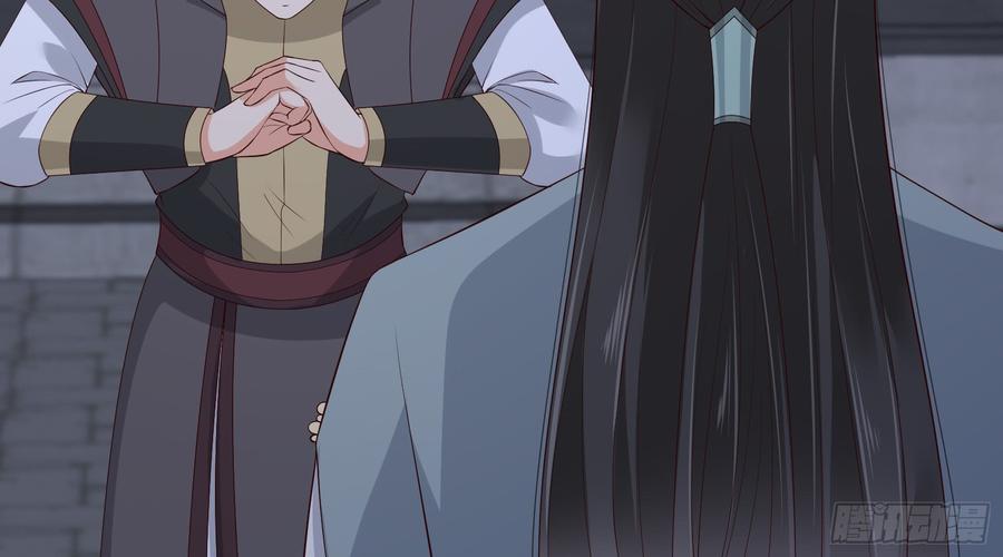 腹黑邪王宠入骨29话 凤神星降世