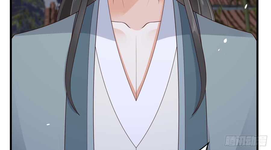 腹黑邪王宠入骨29话 凤神星降世