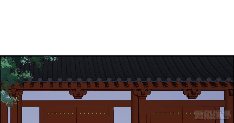 腹黑邪王宠入骨29话 凤神星降世