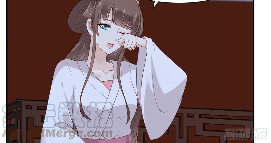 腹黑邪王宠入骨29话 凤神星降世