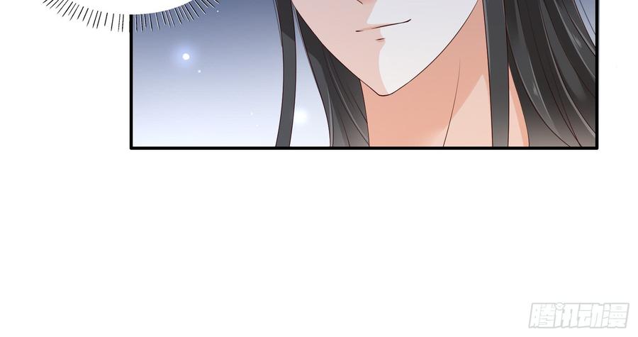 腹黑邪王宠入骨29话 凤神星降世