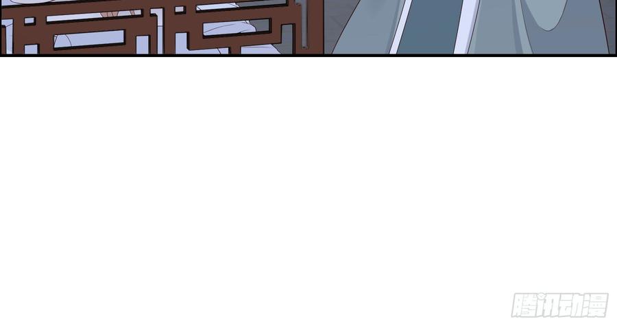 腹黑邪王宠入骨29话 凤神星降世