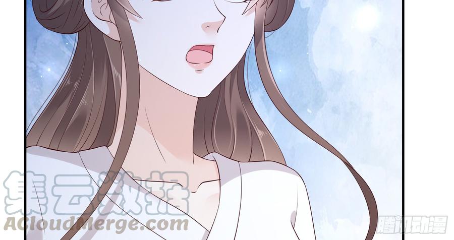 腹黑邪王宠入骨29话 凤神星降世