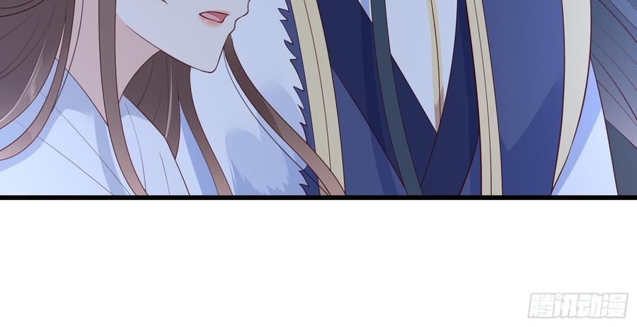 腹黑邪王宠入骨29话 凤神星降世