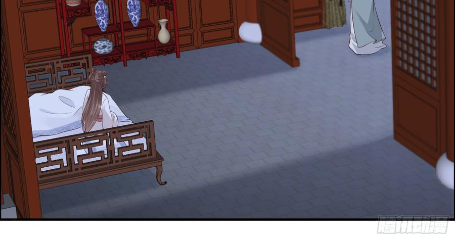 腹黑邪王宠入骨29话 凤神星降世