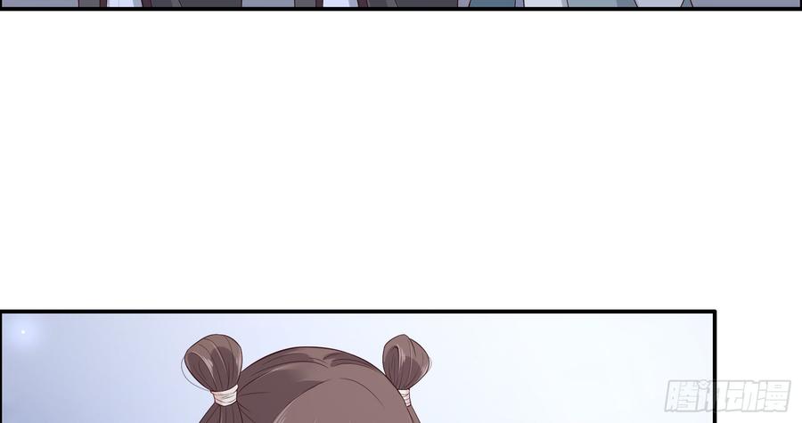 腹黑邪王宠入骨29话 凤神星降世