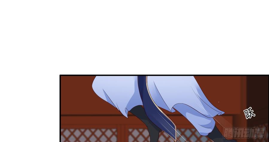 腹黑邪王宠入骨29话 凤神星降世