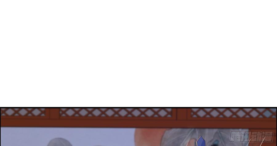 腹黑邪王宠入骨29话 凤神星降世