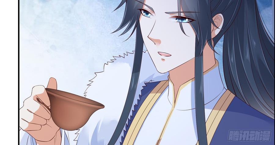 腹黑邪王宠入骨29话 凤神星降世