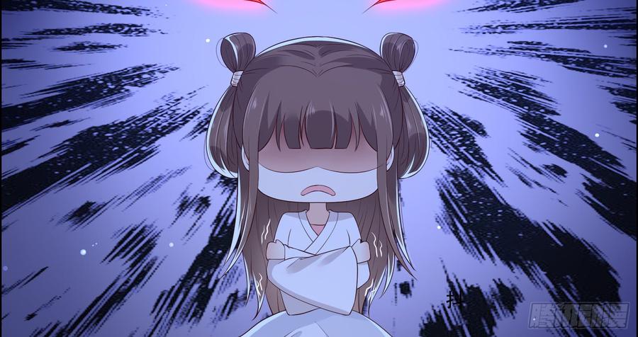 腹黑邪王宠入骨30话 分分钟变美