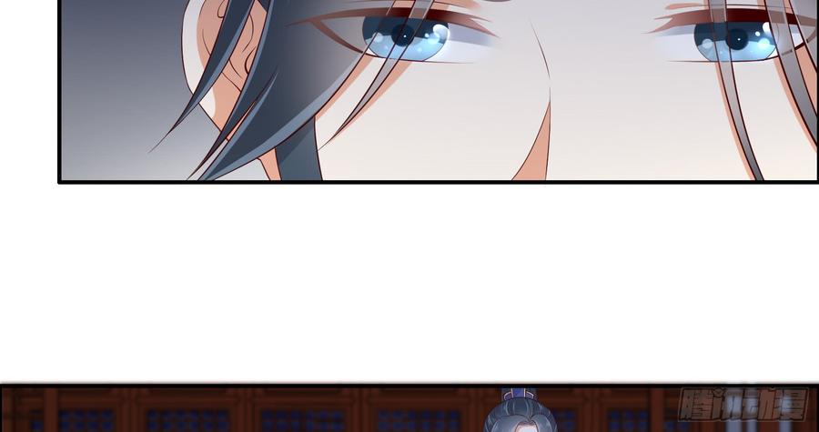 腹黑邪王宠入骨30话 分分钟变美