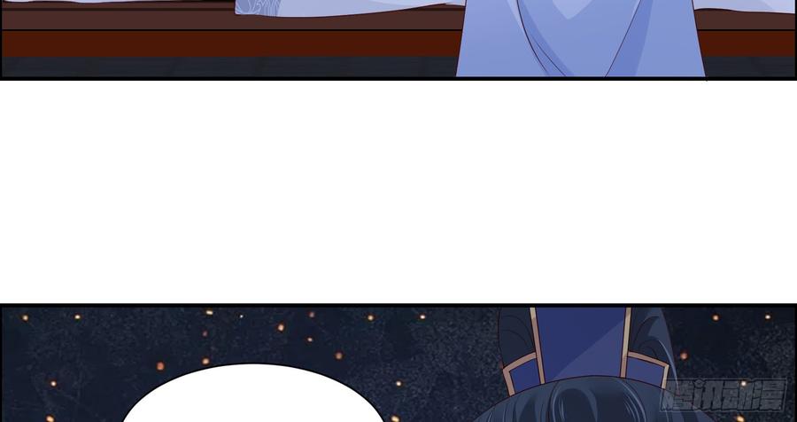 腹黑邪王宠入骨30话 分分钟变美