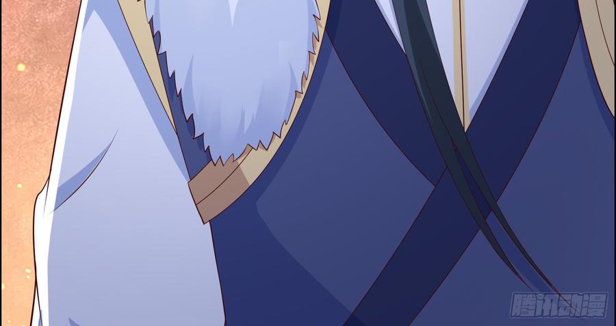 腹黑邪王宠入骨30话 分分钟变美