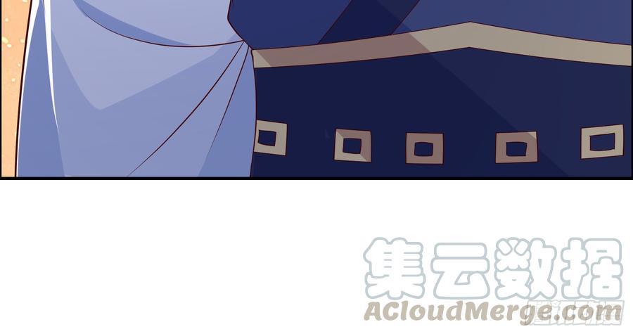 腹黑邪王宠入骨30话 分分钟变美