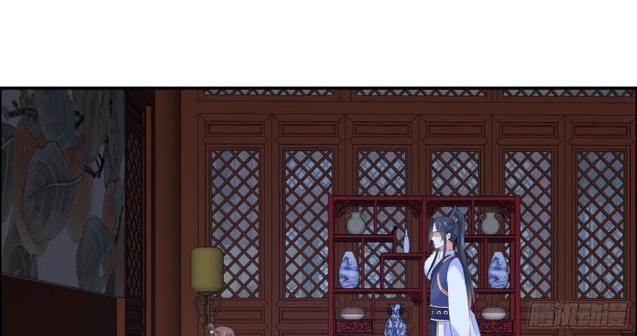 腹黑邪王宠入骨30话 分分钟变美