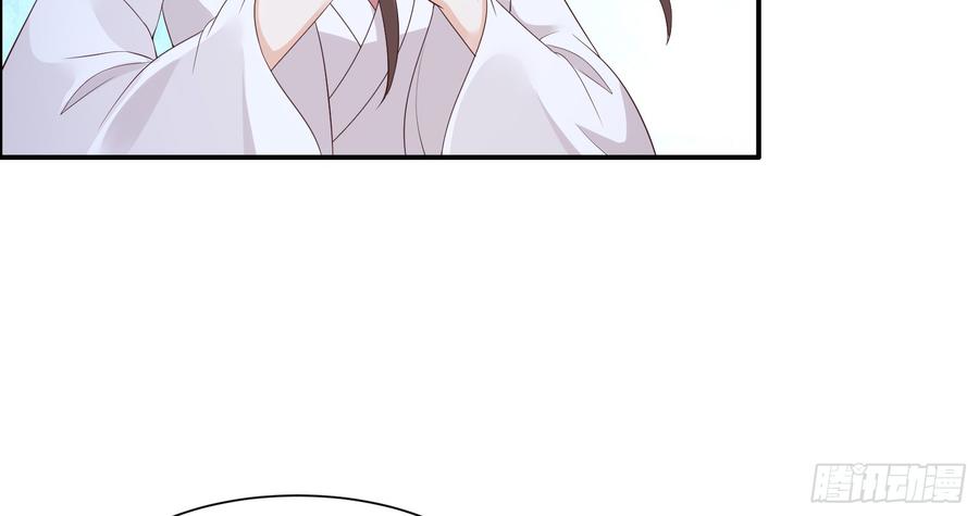 腹黑邪王宠入骨30话 分分钟变美