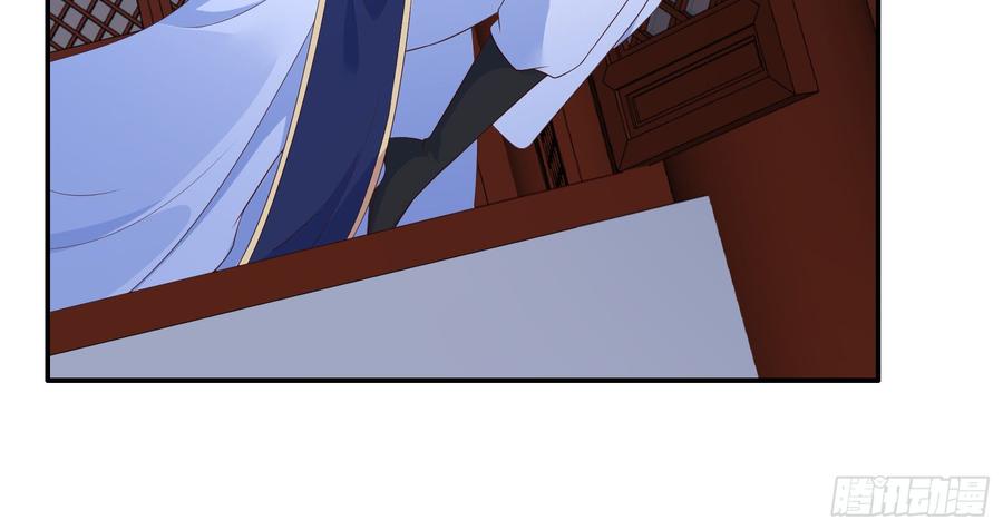 腹黑邪王宠入骨30话 分分钟变美