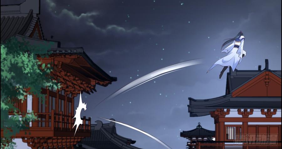 腹黑邪王宠入骨30话 分分钟变美